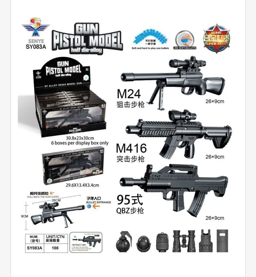 Zabawki Pistolety Gun Model M416 M24 zestaw 6 szt