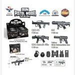 Zabawki Pistolety Gun Model SY072A modele broni 15x12x23cm