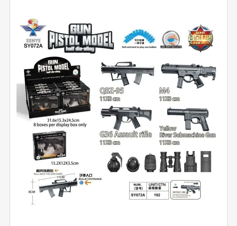 Zabawki Pistolety Gun Model SY072A modele broni 15x12x23cm