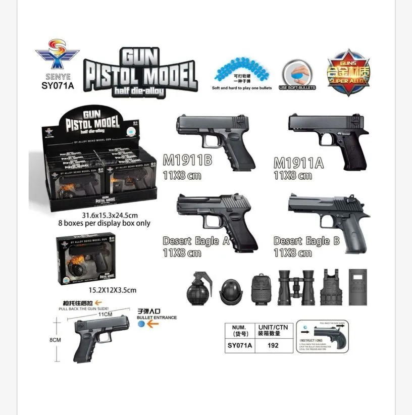 Zabawka pistolet SYG15 Gun Model M1911A/B 11,9cm