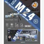 Zabawka Pistолет Snajperski Model Gun M24 Bolt Action 75cm