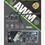 Zabawka pistolet Gun Bolt AWM snajperka 70cm