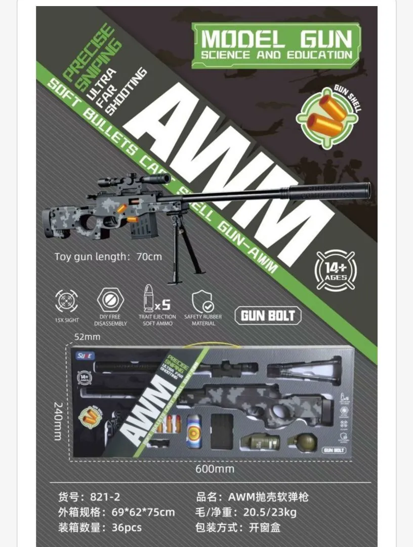 Zabawka pistolet Gun Bolt AWM snajperka 70cm