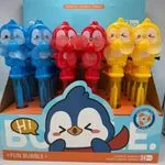 Banki Mydlane Bubble Penguin Colorful 24 szt