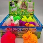 Gniotki Squeeze Toys My Lovely Zoo - Zwierzątka 12 szt