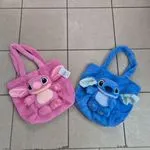 Torebka Stitch różowa i niebieska pluszowa