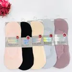 Skarpetki Invisible Socks damskie 5 par w opakowaniu