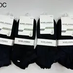 Skarpetki damskie Soxlandia L30C Classic Design