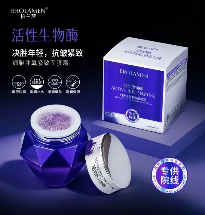 Krem BROLAMENEN Active Bio Enzyme fioletowy do twarzy