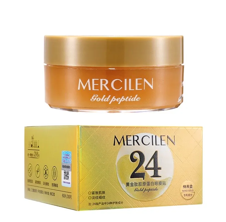 Mercicilen Gold Peptide Eye Mask 24K 30g