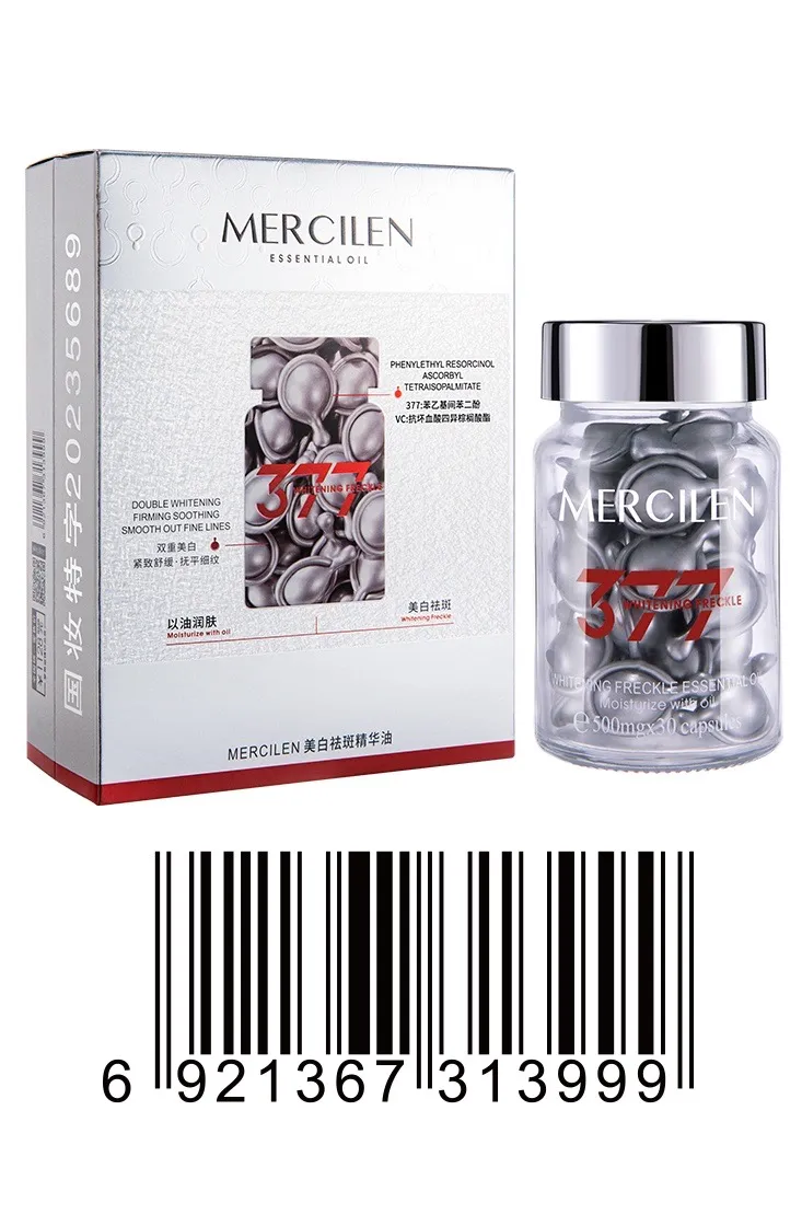 Kapsułki do twarzy rozjaśniające Mercileen Essential 60 kapsuł