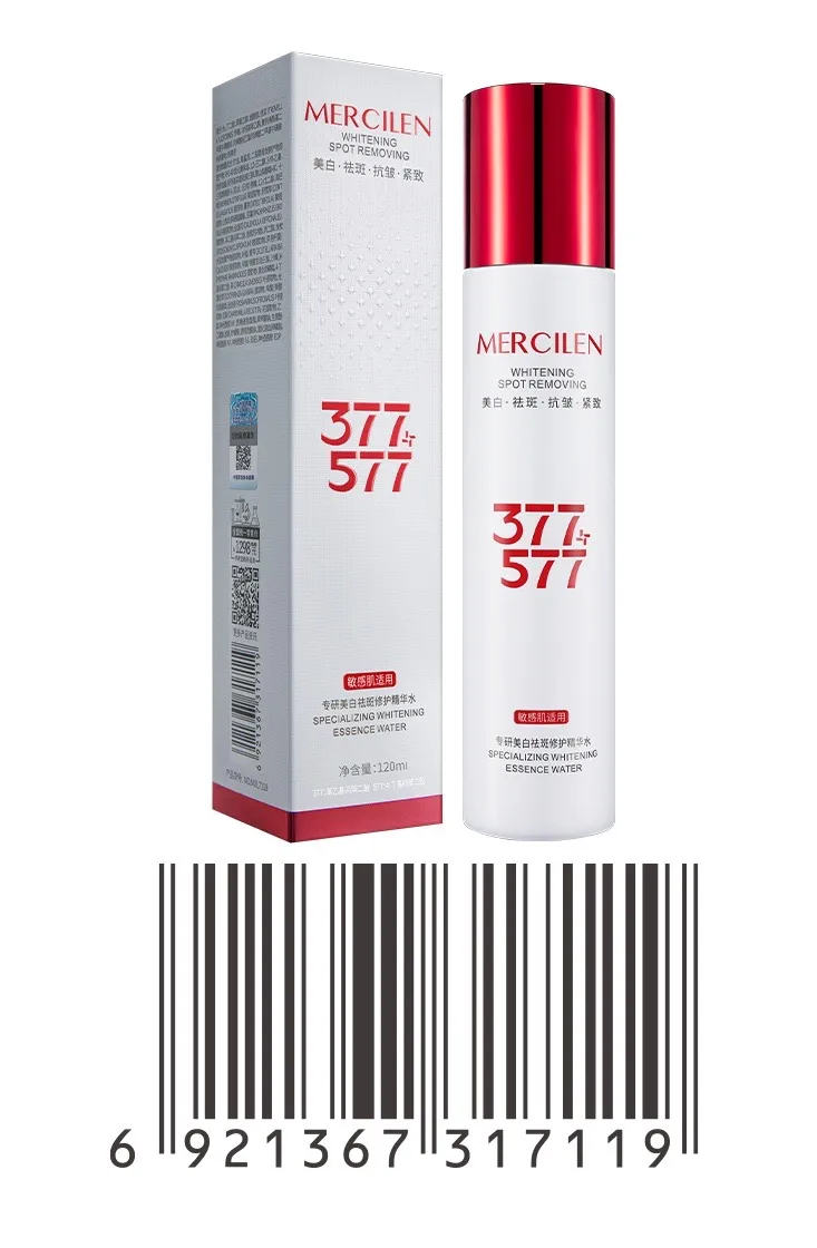 Esencja do twarzy Mercilen Whitening 377 100ml