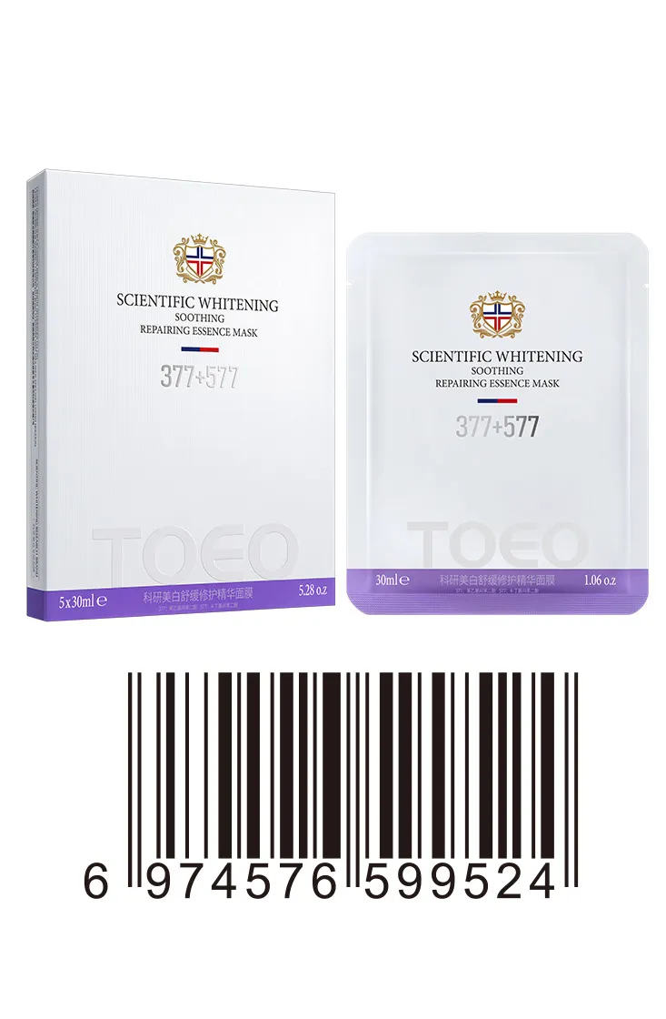 Scientific Whitenig Repair Essence Mask 30ml