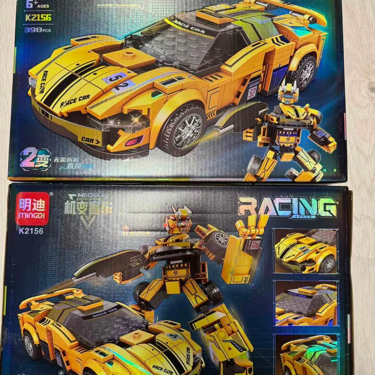 Zestaw klocków Racing Car Robot K316 2w1 żółty