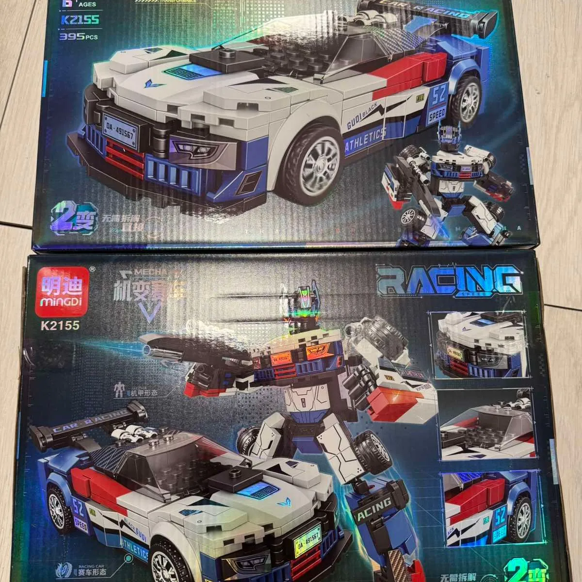 Zestaw klocków Racing Car Robot K2155 K2159