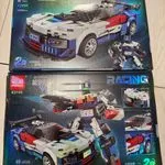 Zestaw klocków Racing Car Robot K2155 K2159