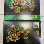 Klocki Kwiaty 10326-286 317pc