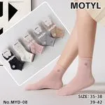 Skarpetki damskie Motylek M35-38 / 39-42 No. MYD-08