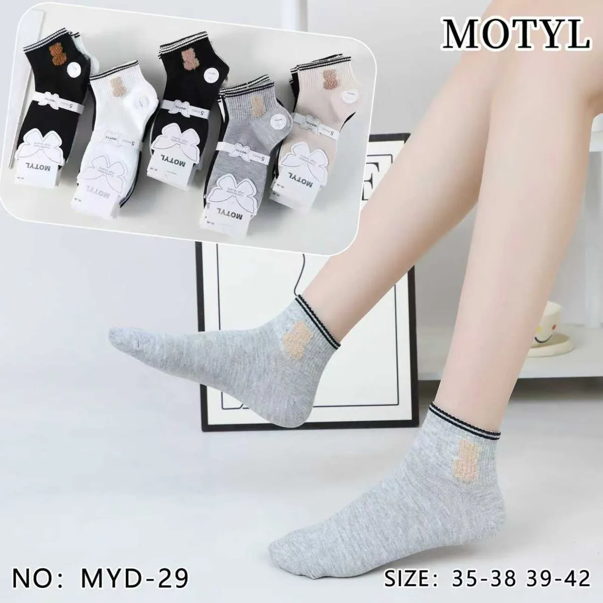 Skarpetki damskie Motyle wzorzyste 35-38/39-42
