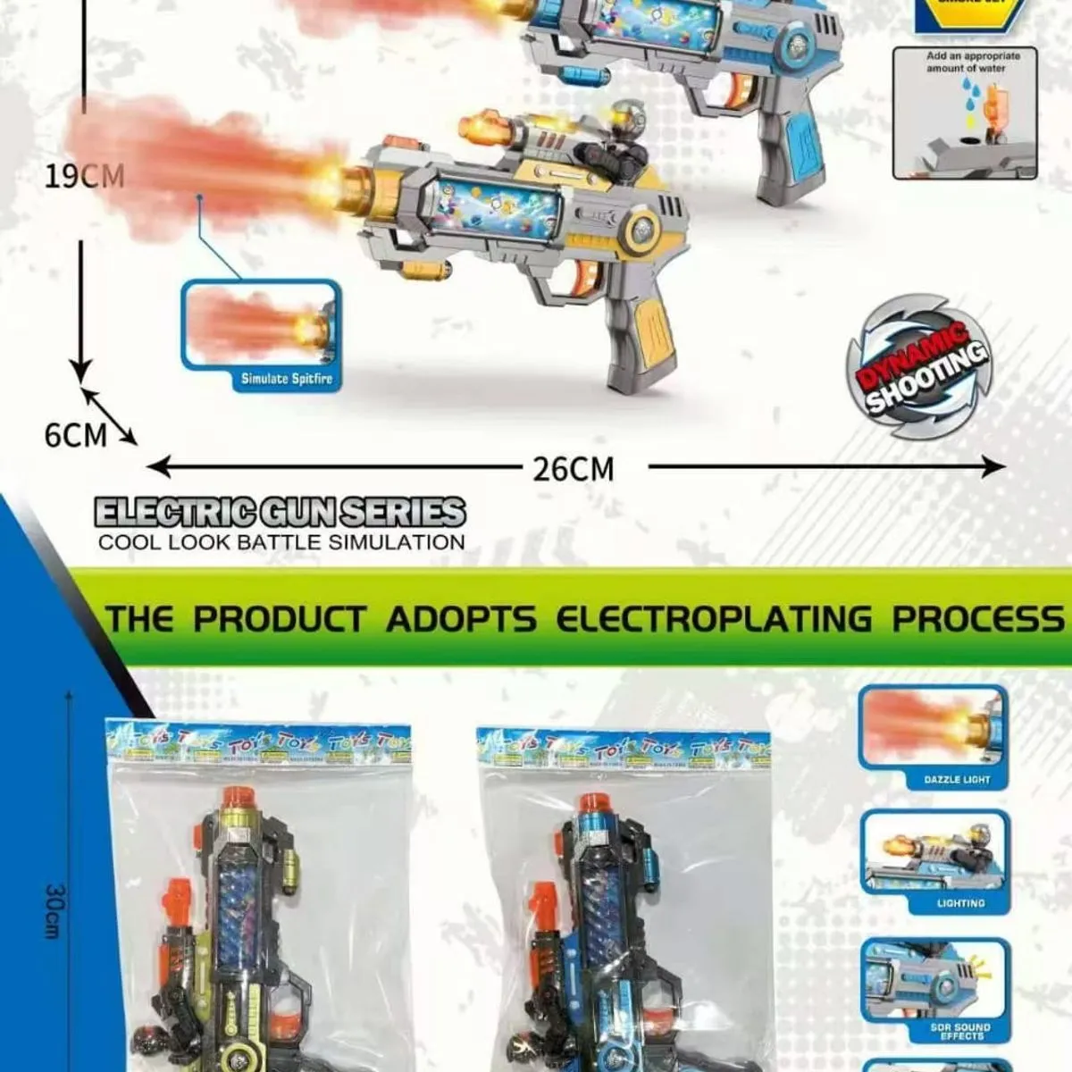 Pistolet Elektryczny Galactic Predator Gun-2 26cm