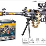 Pistolet maszynowy zabawka 61 cm z światłem i dźwiękiem