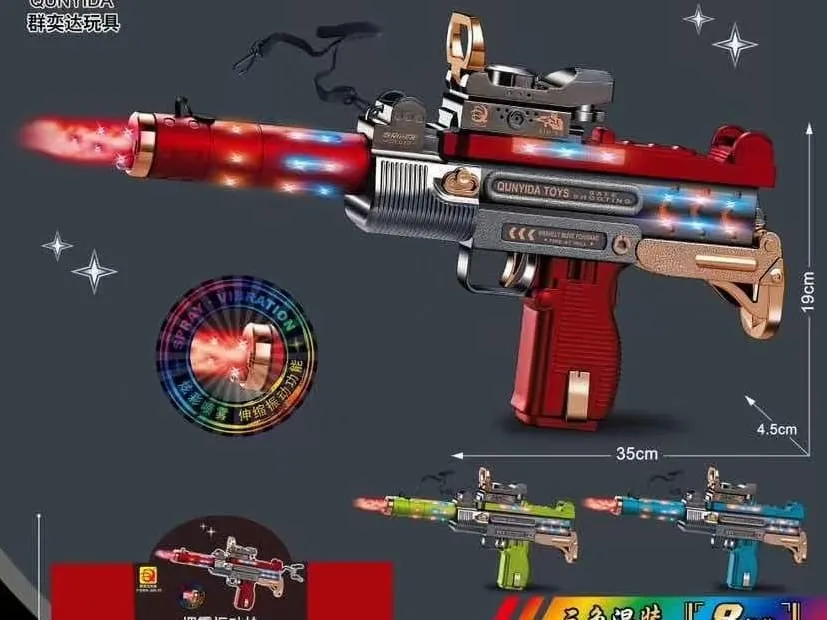 Pistolet na podczerwień z światłami LED 35cm