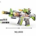 Pistolet na kulki Narlop 38cm z efektami świetlnymi