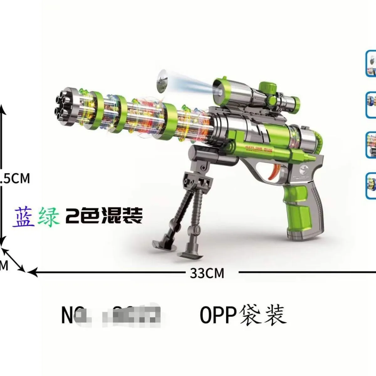 Pistolet na kulki 33cm zielony z lunetą i bipodem