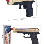 Pistolet na wodę z podświetleniem LED złoty 27 cm