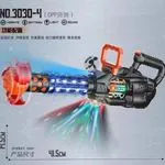 Pistolet maszynowy elektroniczny 41,5 cm z wibracją, światłem i dźwiękiem