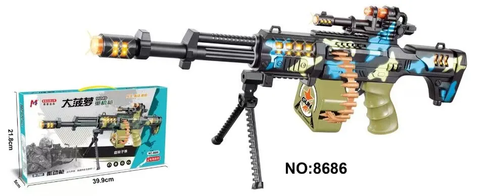 Pistolet maszynowy na baterie NO.8688 z bębnem 29x5 cm