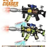 Pistolet na wodę SR-3 Chaser 3080 43 cm zielony/czarny