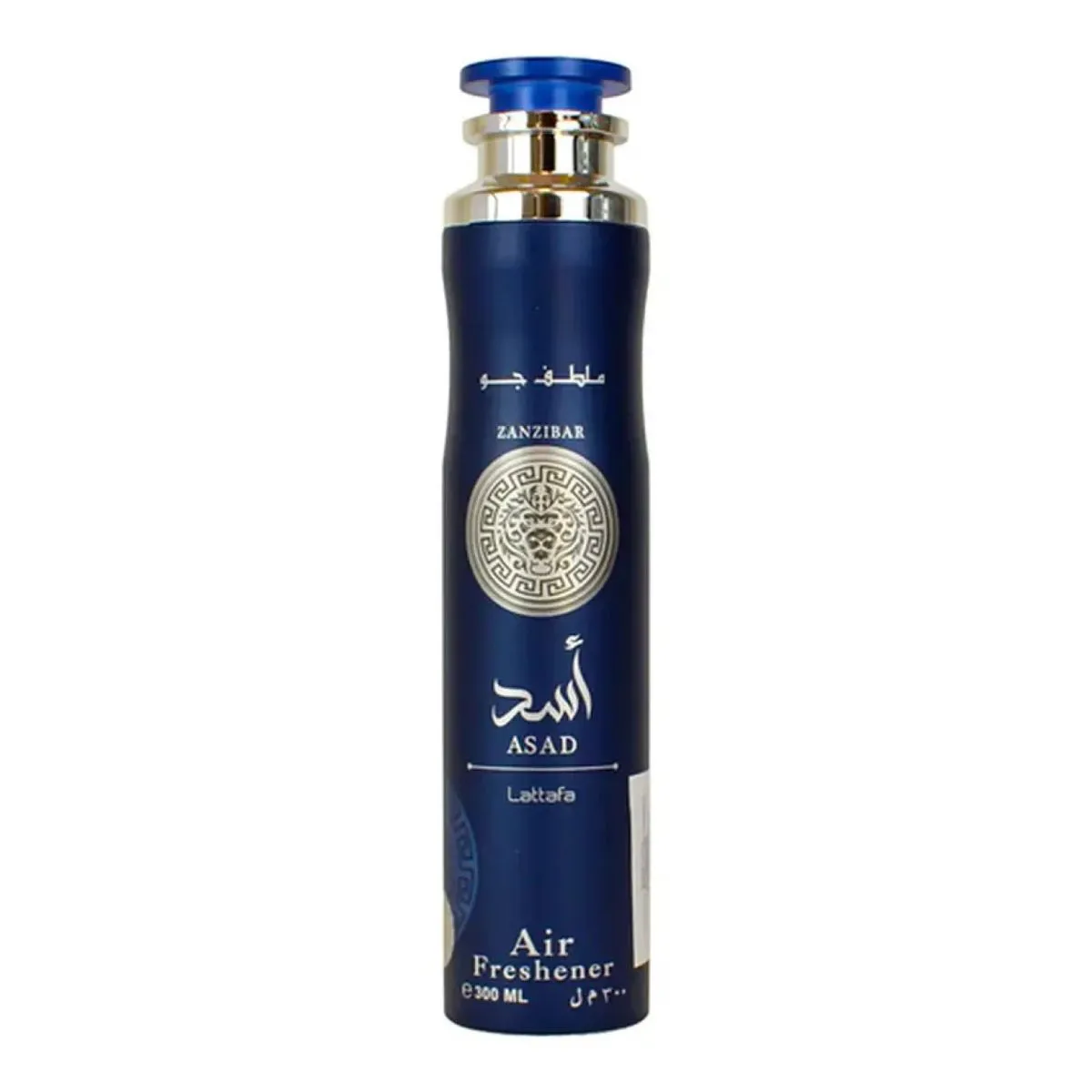 Latifa Asad Air Freshener 600 ml niebieski