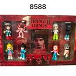 Zestaw figurek Stranger Things 8 szt 3+ 8588