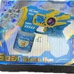 Pistolet do baniek mydlanych Fear Bubble Gun niebiesko-żółty
