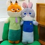 Maskotka Pluszowa Zootopia Nick i Judy 50cm