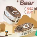 Lunchbox 2 Piętro Bear Bear z misiem