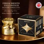 Krem pod oczy anty-aging Mnyan Firm & Smooth 15ml