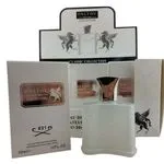 Perfumy Only You Classic Collection 831D 30ml