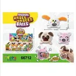 Zabawki Squeeze Toys Animal Orbdeele Balls 15 cm