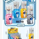 Dystrybutor do napojów Toy Water Dispenser 66719