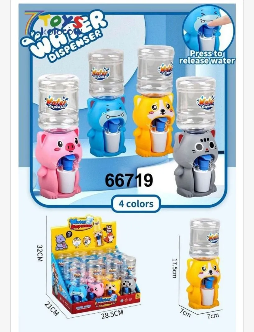 Dystrybutor do napojów Toy Water Dispenser 66719
