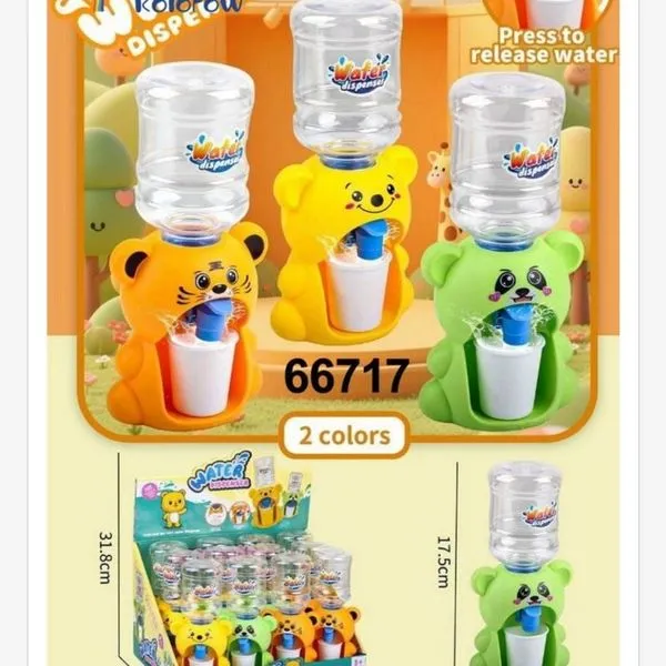 Dystrybutor do napojów kolorowy z misiami 28x23x13 cm