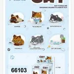 Klocki 7Toys Cat - zestawy kotów 12cm-18cm, 6 wzorów