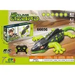 Zdalnie sterowana wspinaczkowa jaszczurka Climb Lizard 32 cm
