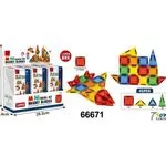 Klocki Magnetic Blocks Mini Zestaw 45 szt