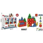 Klocki Magnetyczne Mini Set 12 szt.