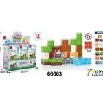 Klocki Magnetic Blocks Ice Block Toys 38 PCS