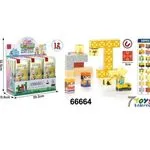 Klocki Magnetic Blocks 3PCS