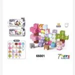 Klocki Magnetic Blocks 40 elementów 7Toys kolorowe